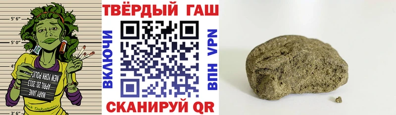 OMG рабочий сайт  Курильск  ГАШ ice o lator 