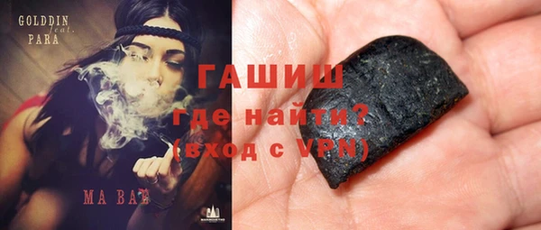 кокс Белоозёрский