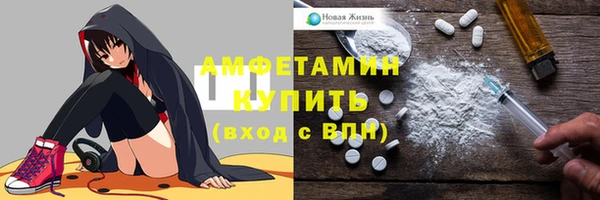 дмт Белокуриха