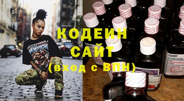 кокс Белоозёрский