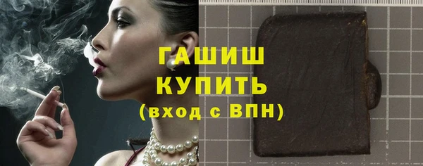 дмт Белокуриха