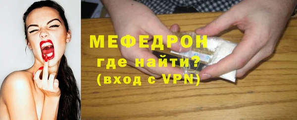 дмт Белокуриха