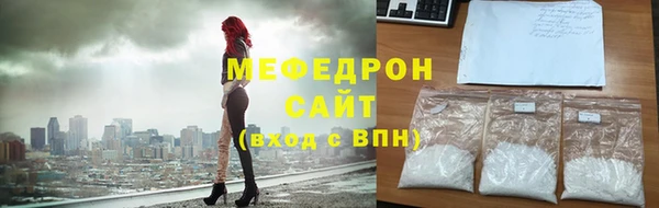 кокс Белоозёрский