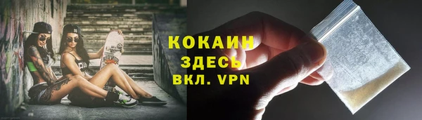 кокс Белоозёрский