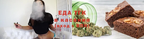 кокс Белоозёрский