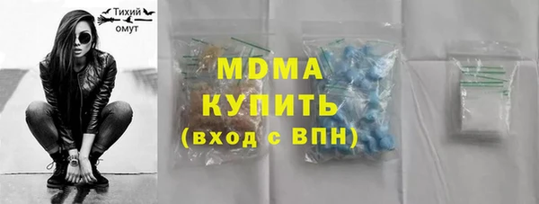 кокс Белоозёрский
