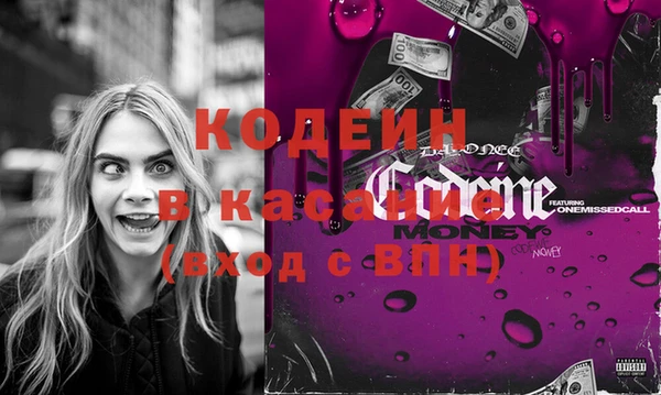 кокс Белоозёрский