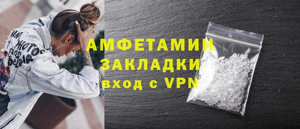 кокс Белоозёрский