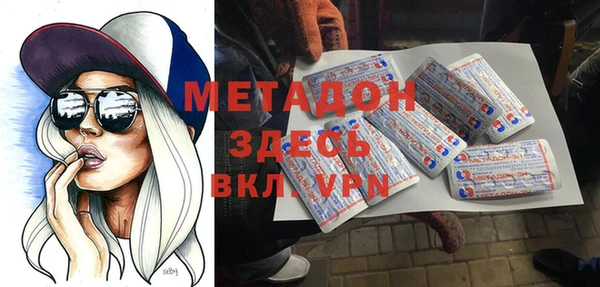 дмт Белокуриха
