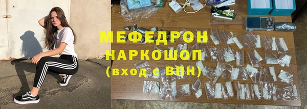 кокс Белоозёрский