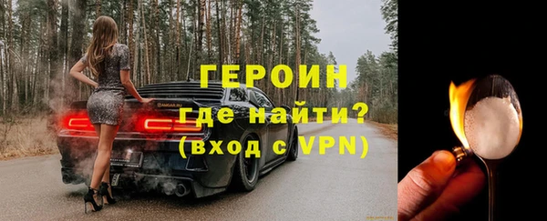 дмт Белокуриха