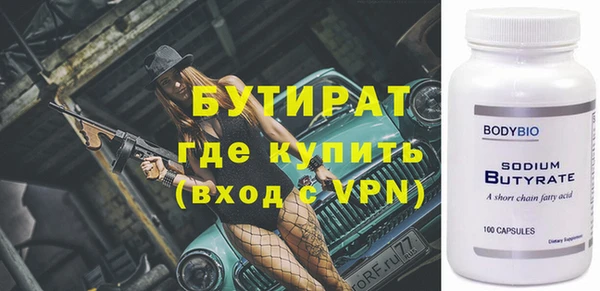 кокс Белоозёрский