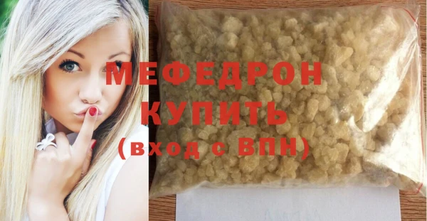 дмт Белокуриха