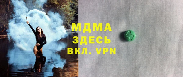 дмт Белокуриха