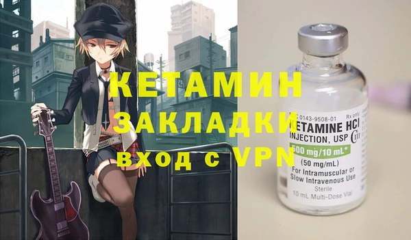 кокс Белоозёрский