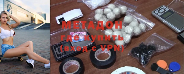дмт Белокуриха