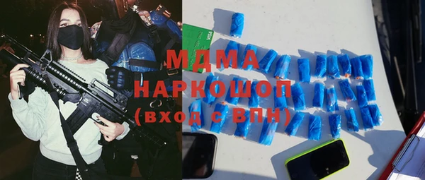 кокс Белоозёрский