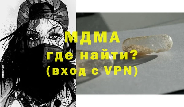 кокс Белоозёрский