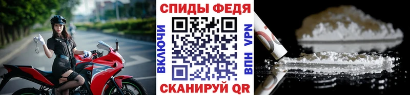 MEGA ссылка  Курильск  Первитин пудра 